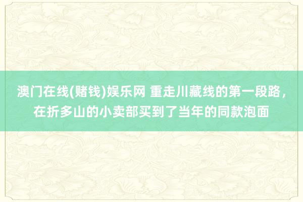 Post Image